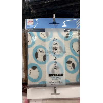 DAISO 30x30cm抹布