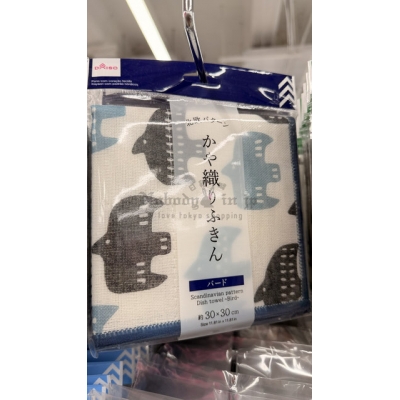 DAISO 30x30cm抹布