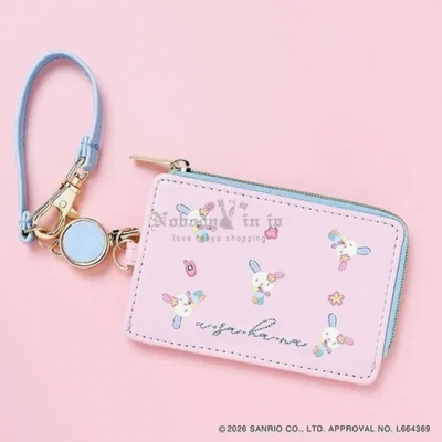 Sanrio After school memories系列合皮伸縮票卡套