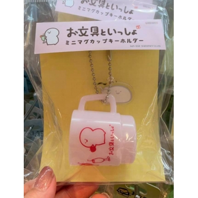 お文具さん迷你杯吊飾