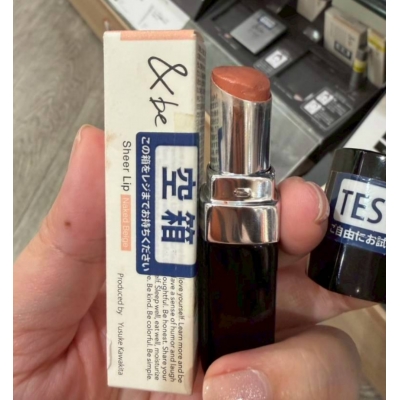  河北裕介&be凝膠薄膜持色唇膏