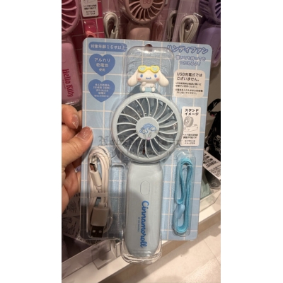 Sanrio乾電池式手持風扇