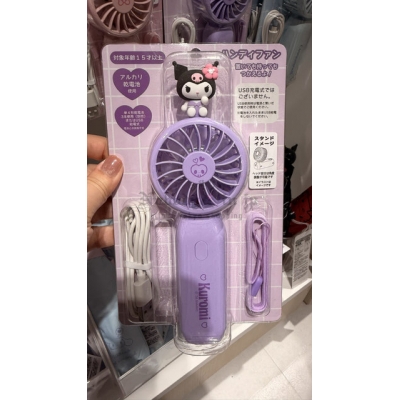 Sanrio乾電池式手持風扇