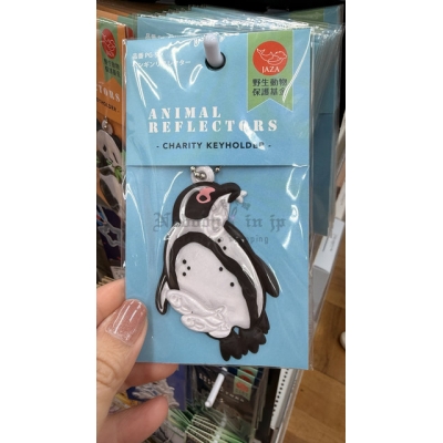 野生動物夜間安全反光吊飾