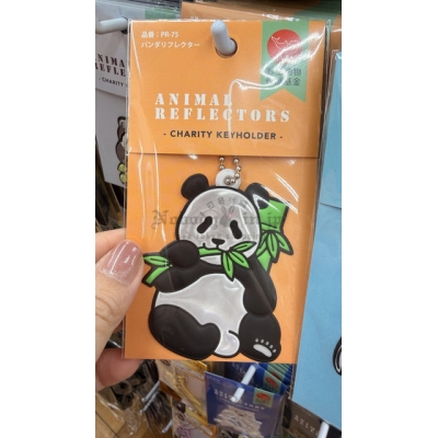 野生動物夜間安全反光吊飾