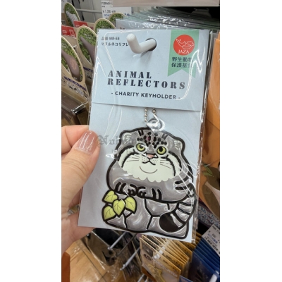 野生動物夜間安全反光吊飾