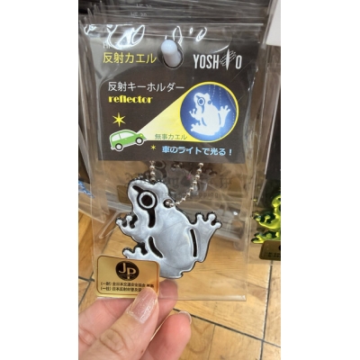 野生動物夜間安全反光吊飾
