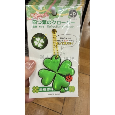 野生動物夜間安全反光吊飾