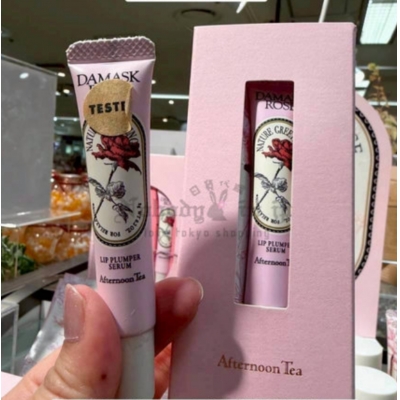 Afternoon Tea NATURE系列日本製香氛豐唇精華