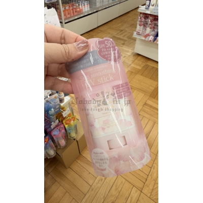 日本製 OHANA MAHAALO香氛素肌感SPF50+防曬膏