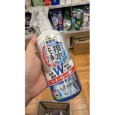 AIMEDIA洗淨+撥水280ml廚房清潔噴霧