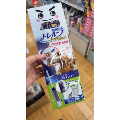 激落先生高密度附集塵盒除塵刷組