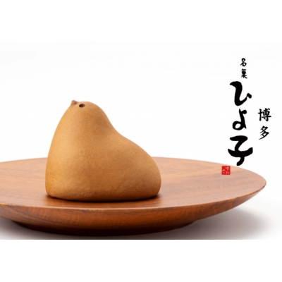 吉野堂ひよ子原味小雞饅頭
