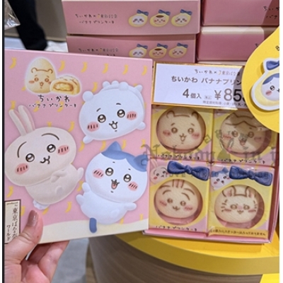 TOKYOBANANA x 吉伊卡哇香蕉布丁焦糖蛋糕