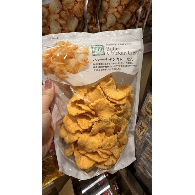 紀之國屋極品仙貝