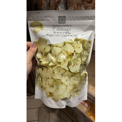 紀之國屋極品仙貝