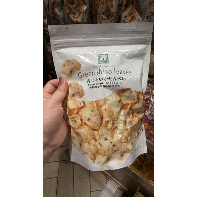 紀之國屋極品仙貝