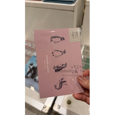 企鵝市集期間限定展單入明信片