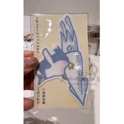 企鵝市集期間限定展造型貼紙