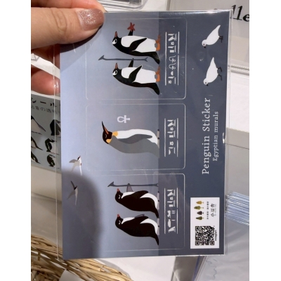 企鵝市集期間限定展造型貼紙