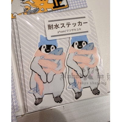 企鵝市集期間限定展造型貼紙