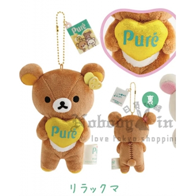 San-X懶熊 x Pure軟糖聯名絨毛吊飾