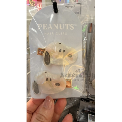 Snoopy史努比2入造型鴨嘴髮夾