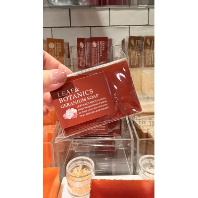 Afternoon Tea天然LEAF&BOTANICS手工皂