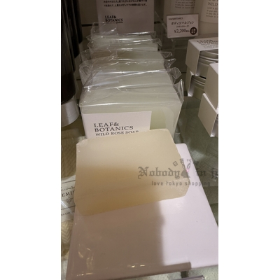 Afternoon Tea天然LEAF&BOTANICS手工皂