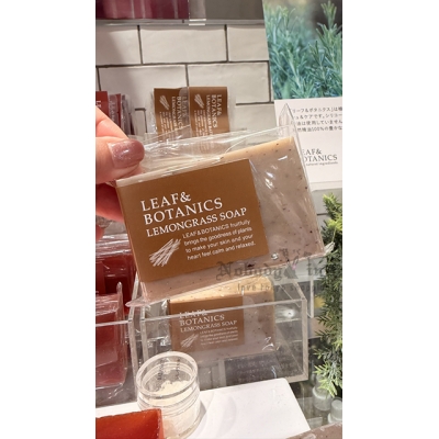 Afternoon Tea天然LEAF&BOTANICS手工皂