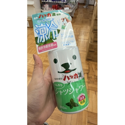 北見ハッカ薄荷油衣物用500ml消臭除菌涼感噴霧