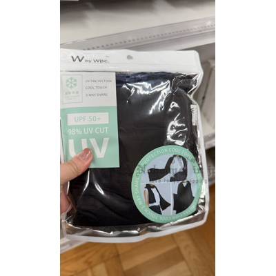 Wpc涼感防曬3WAY披肩 特價