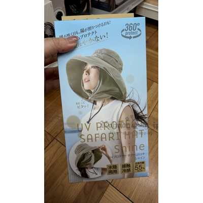 360度全面最強防護機能防曬帽 特價