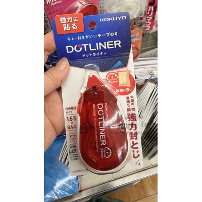 KOKUYO點點膠 特價