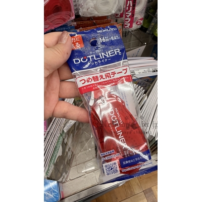 KOKUYO點點膠 特價