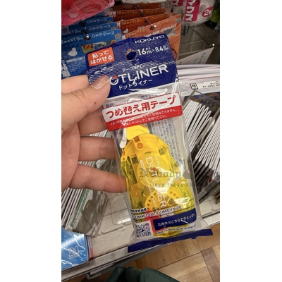 KOKUYO點點膠 特價