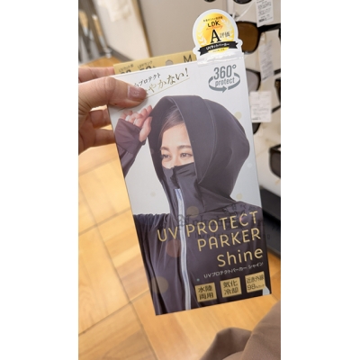 360度全面最強防護抗UV防曬外套 特價