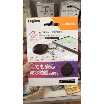 Logitec智慧防丟定位器 特價