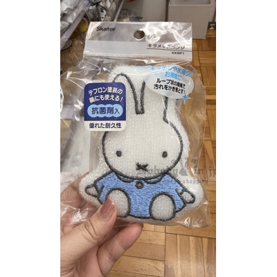 Miffy米菲兔抗菌耐久水垢清潔海綿 特價