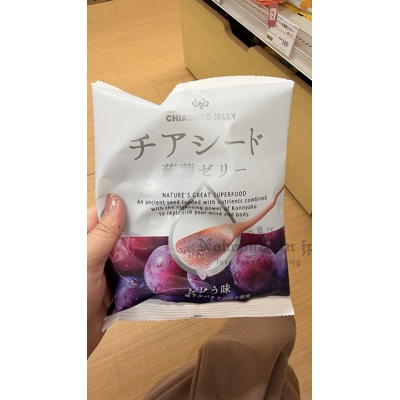 超級食物10入奇亞籽蒟蒻果凍 特價