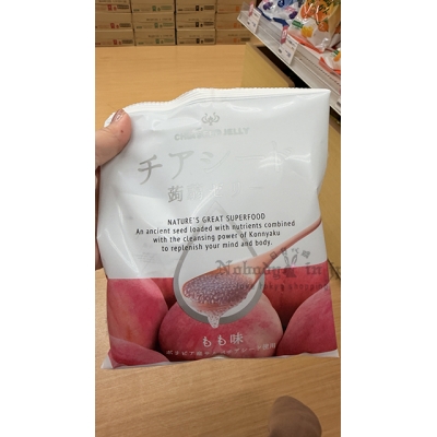 超級食物10入奇亞籽蒟蒻果凍 特價