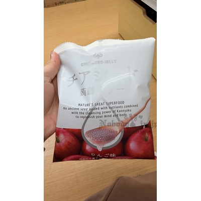 超級食物10入奇亞籽蒟蒻果凍 特價