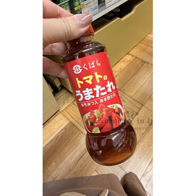 久原本家290g番茄甘醋醬 特價