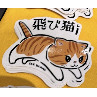 飛び猫商店造型貼紙