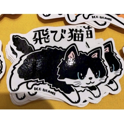 飛び猫商店造型貼紙