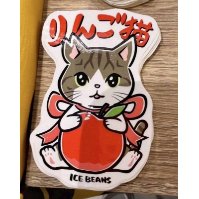 飛び猫商店造型貼紙