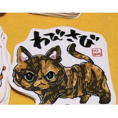 飛び猫商店造型貼紙