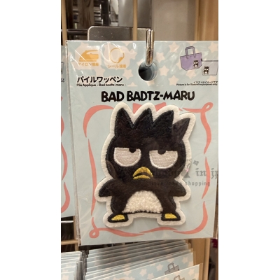 DAISO X Sanrio俄羅斯刺繡可直貼燙布貼