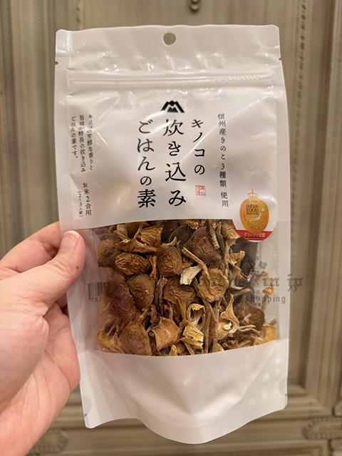 Toyama matsuo三種綜合香菇炊飯調料 現貨 賞味期限2026/10/20