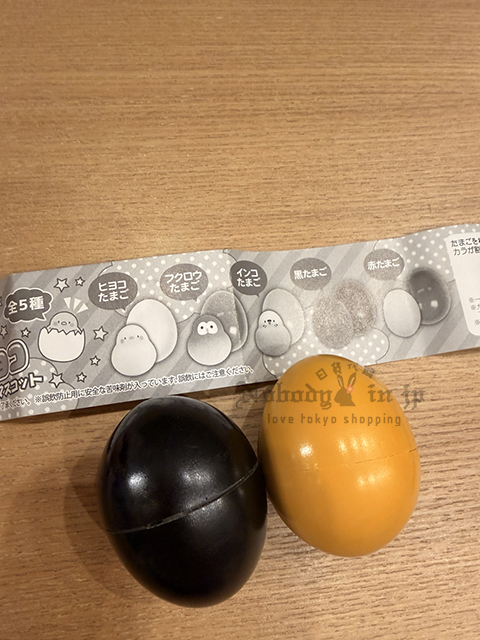 鳥類破殼公仔扭蛋 現貨